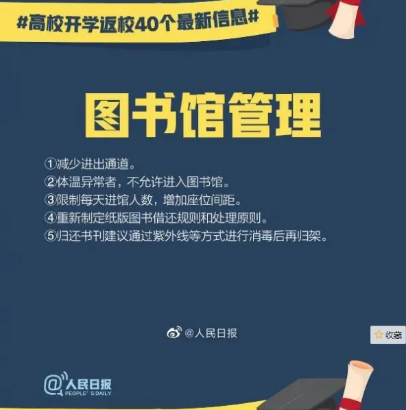 841995香港论坛资料