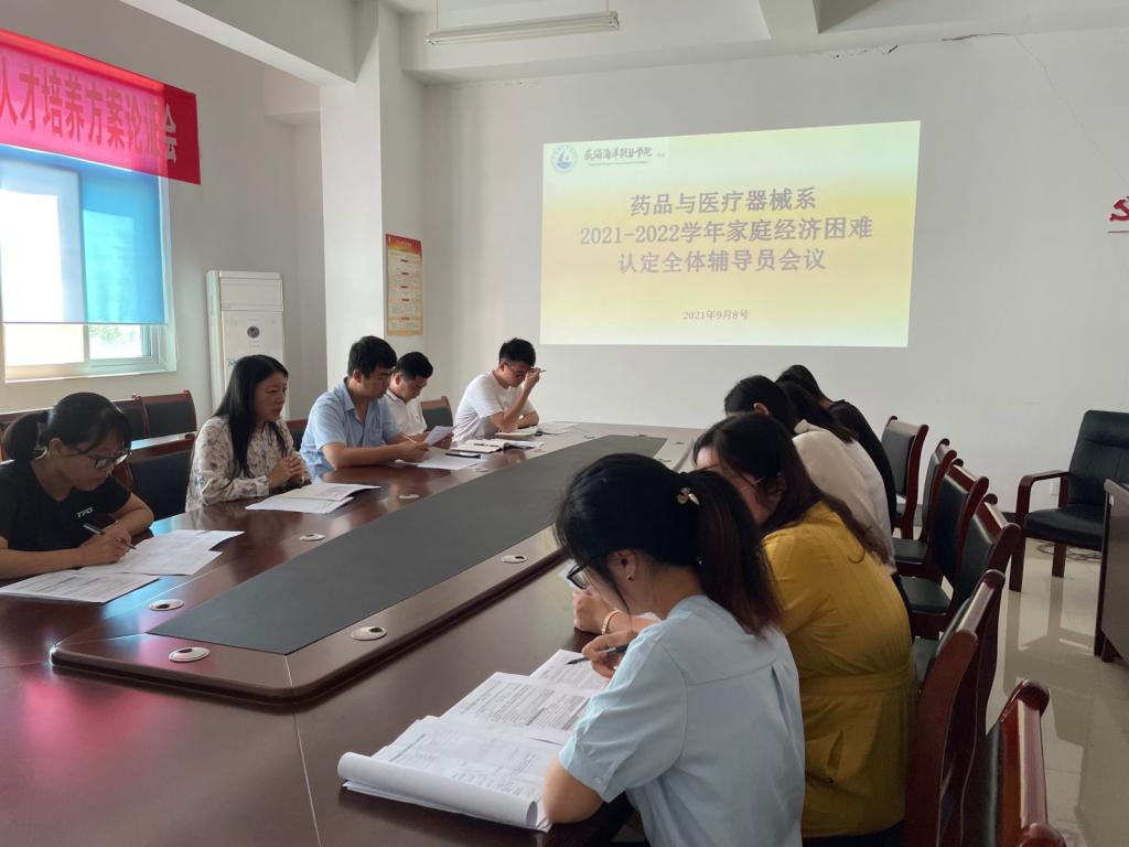 841995香港论坛资料