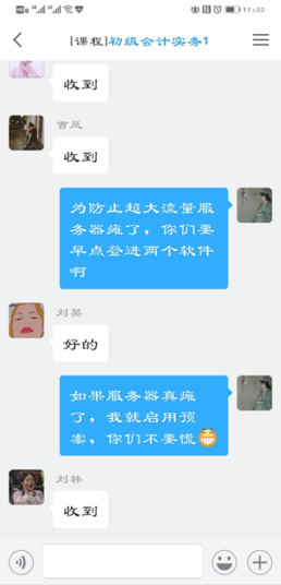 841995香港论坛资料