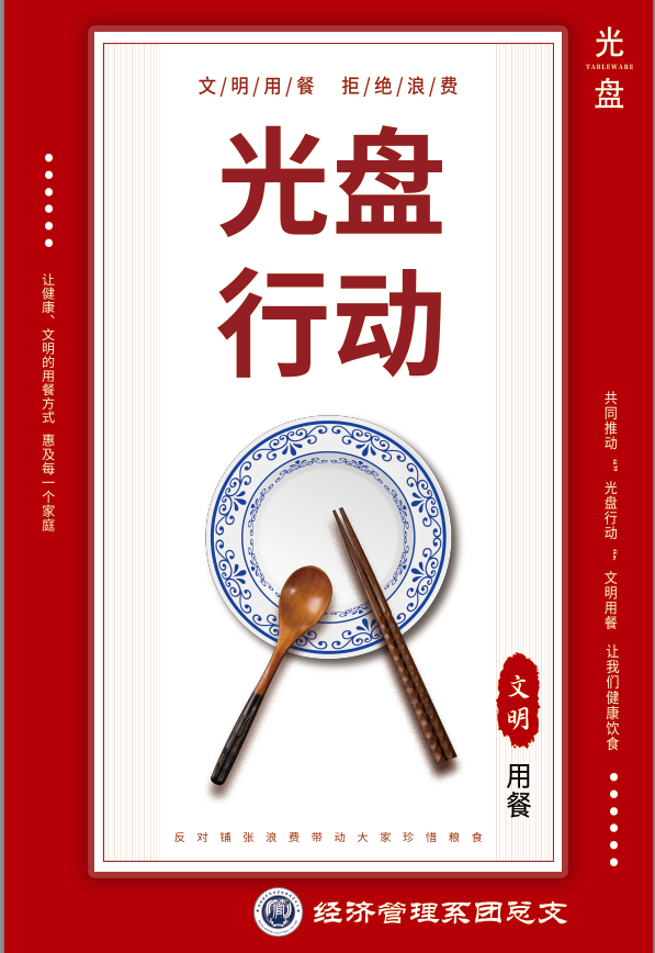 841995香港论坛资料