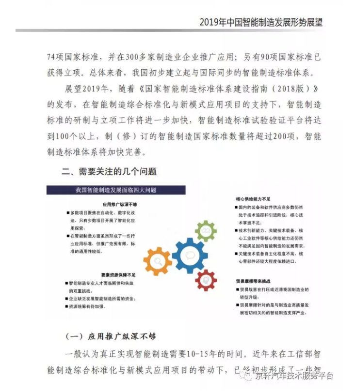 841995香港论坛资料