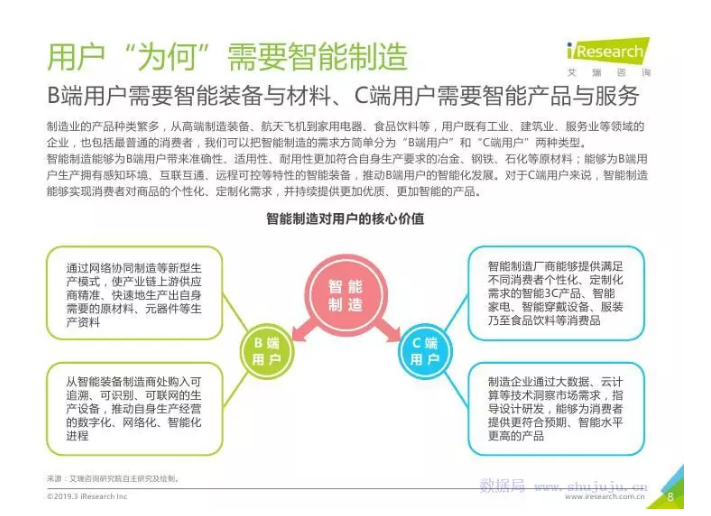 841995香港论坛资料
