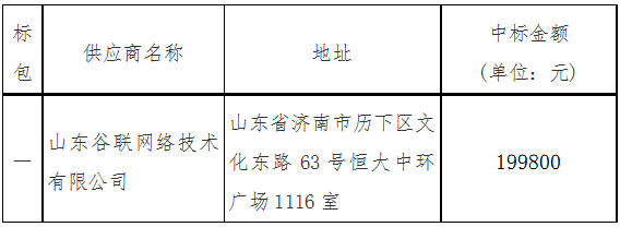 841995香港论坛资料