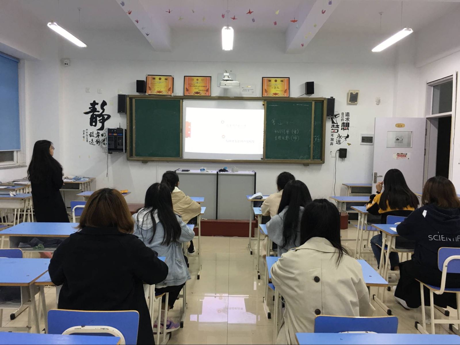 841995香港论坛资料