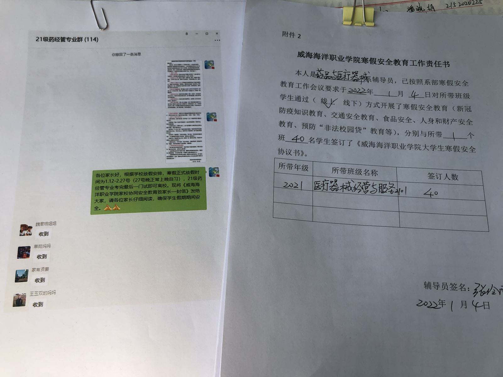 841995香港论坛资料