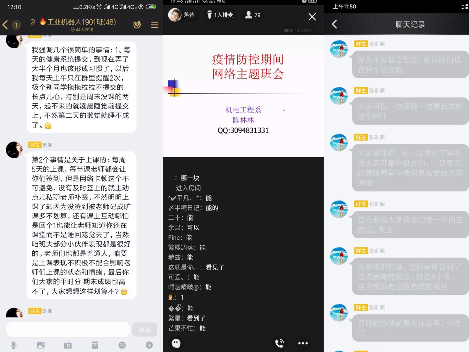 841995香港论坛资料