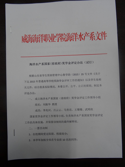 841995香港论坛资料