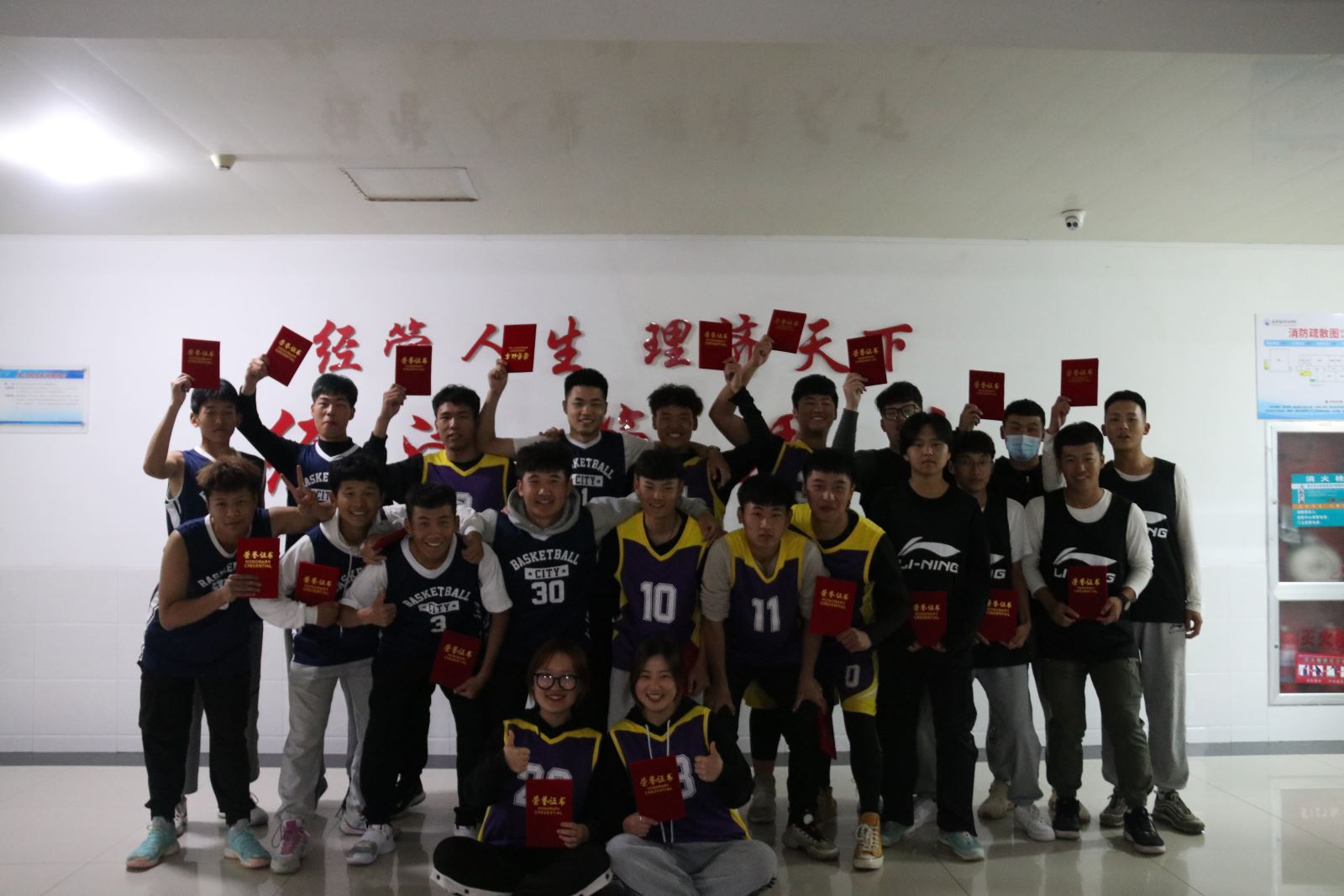 841995香港论坛资料