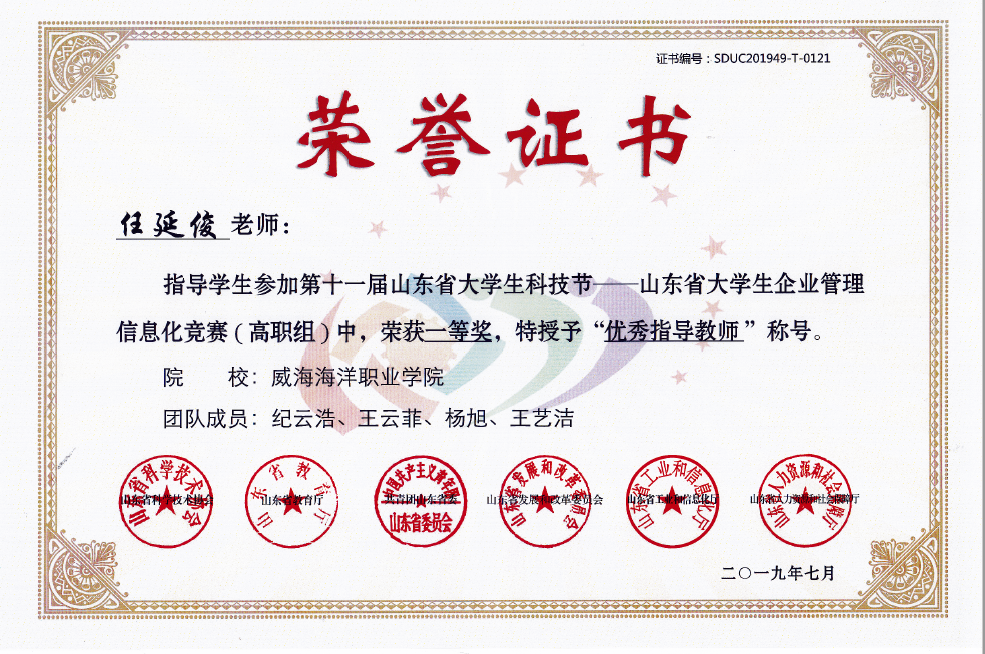 841995香港论坛资料