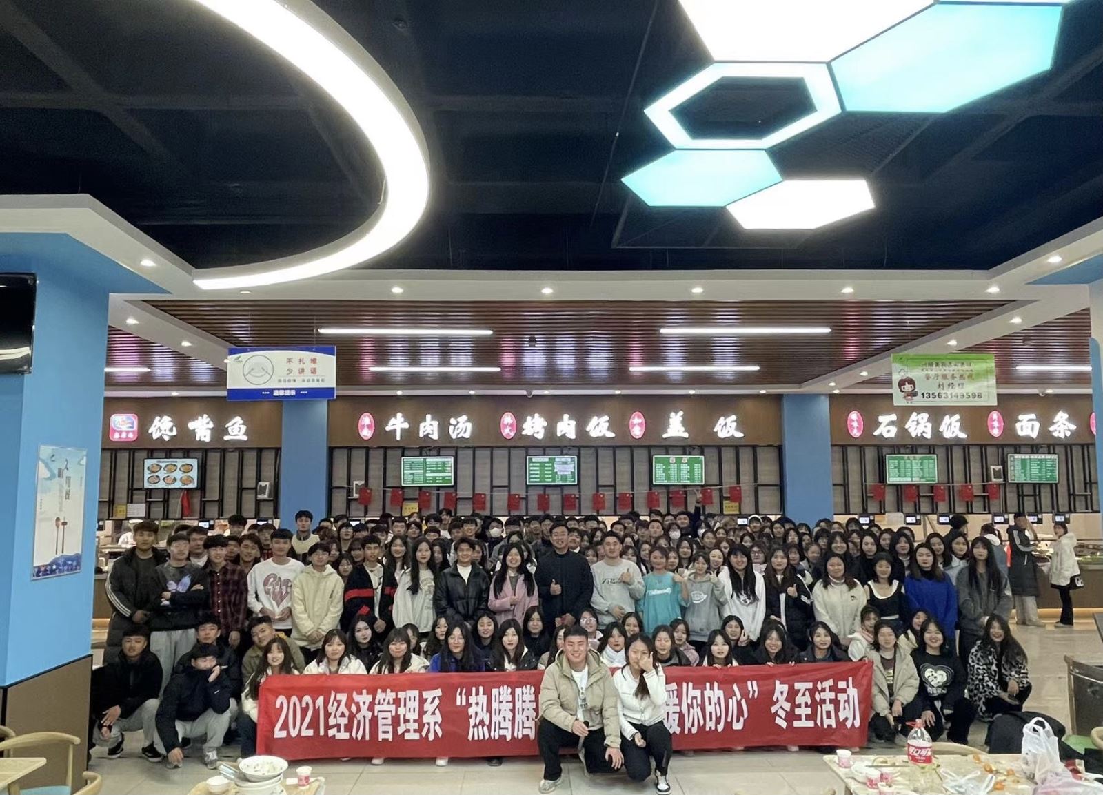 841995香港论坛资料