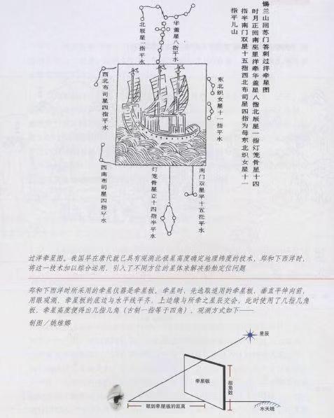 841995香港论坛资料