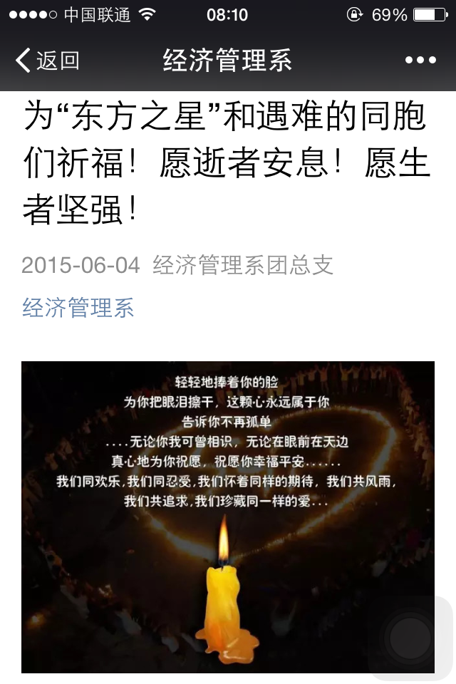 841995香港论坛资料