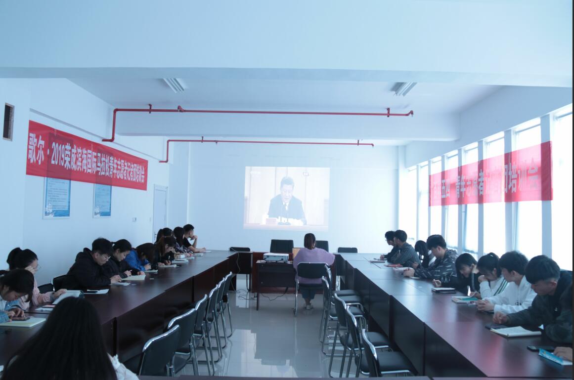 QQ截图20190430160052.jpg