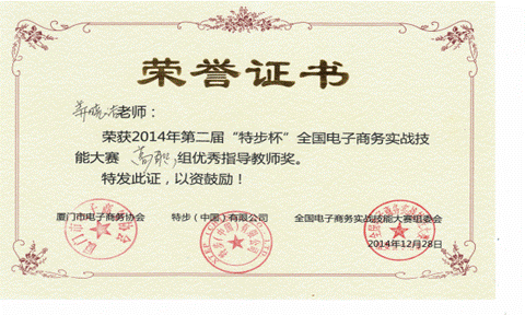 841995香港论坛资料