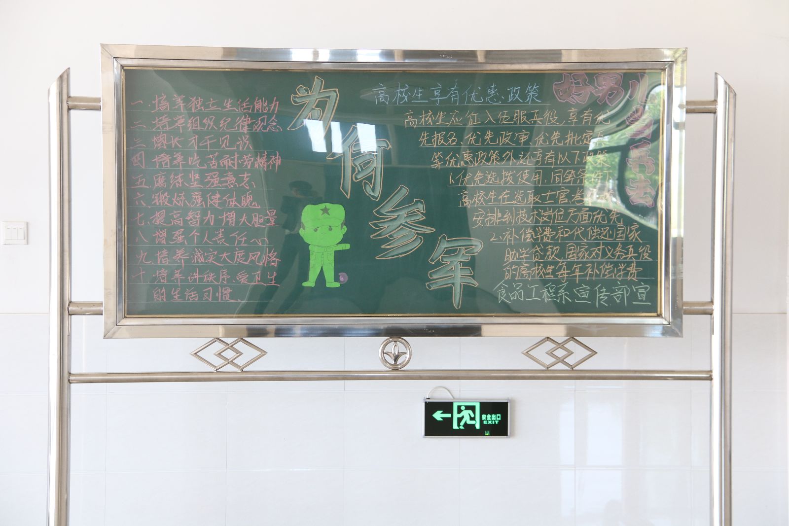 841995香港论坛资料