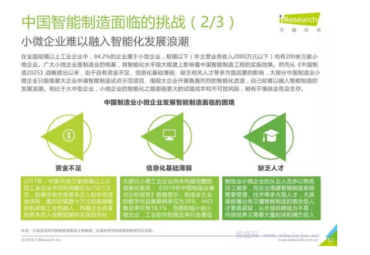 841995香港论坛资料