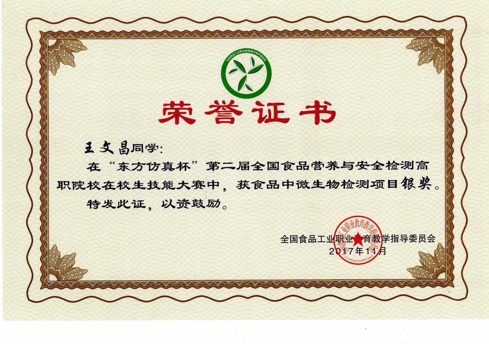 841995香港论坛资料