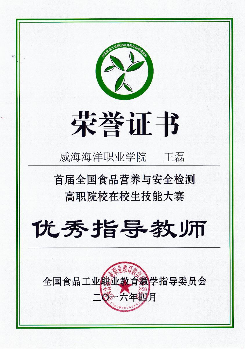 841995香港论坛资料