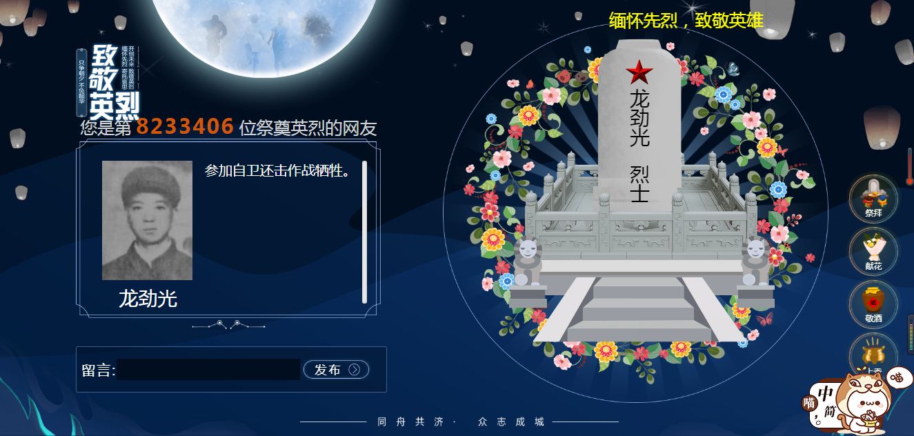 841995香港论坛资料