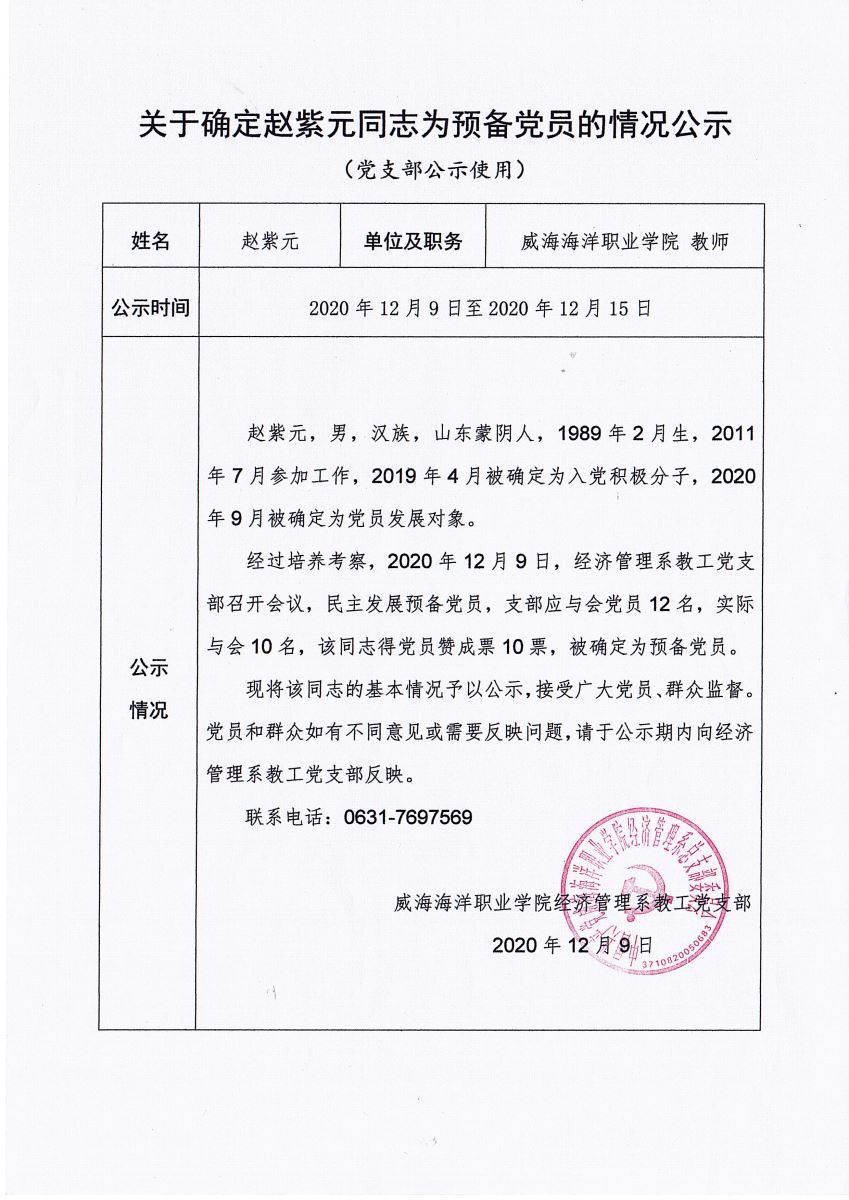 841995香港论坛资料