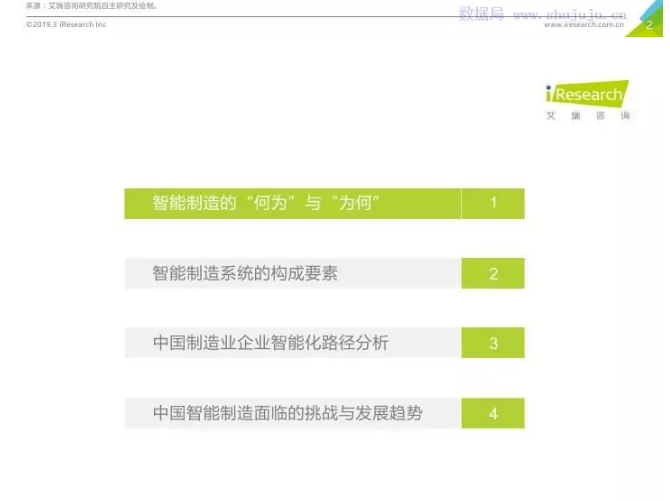 841995香港论坛资料