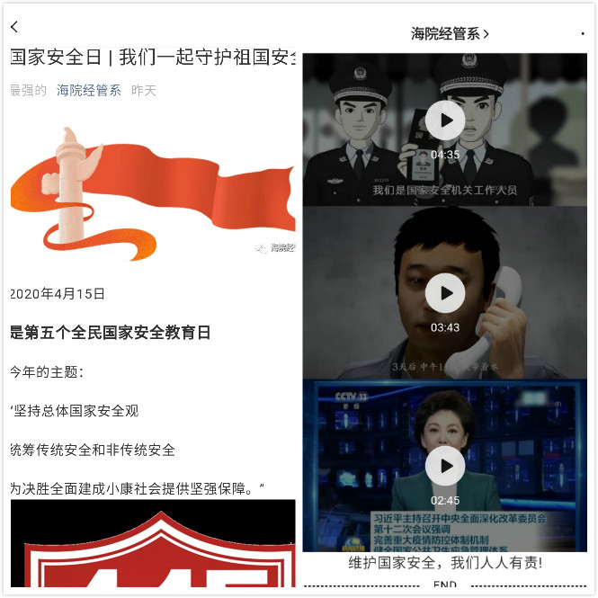 841995香港论坛资料