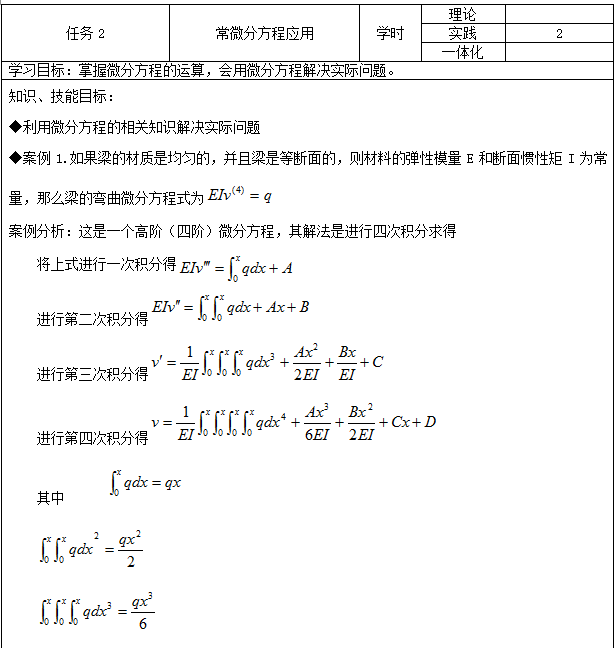 841995香港论坛资料