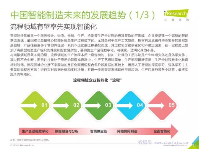841995香港论坛资料
