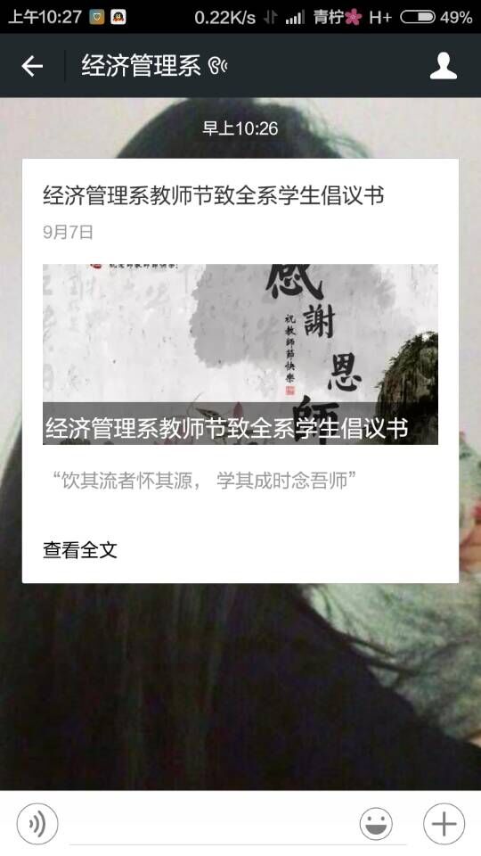 841995香港论坛资料