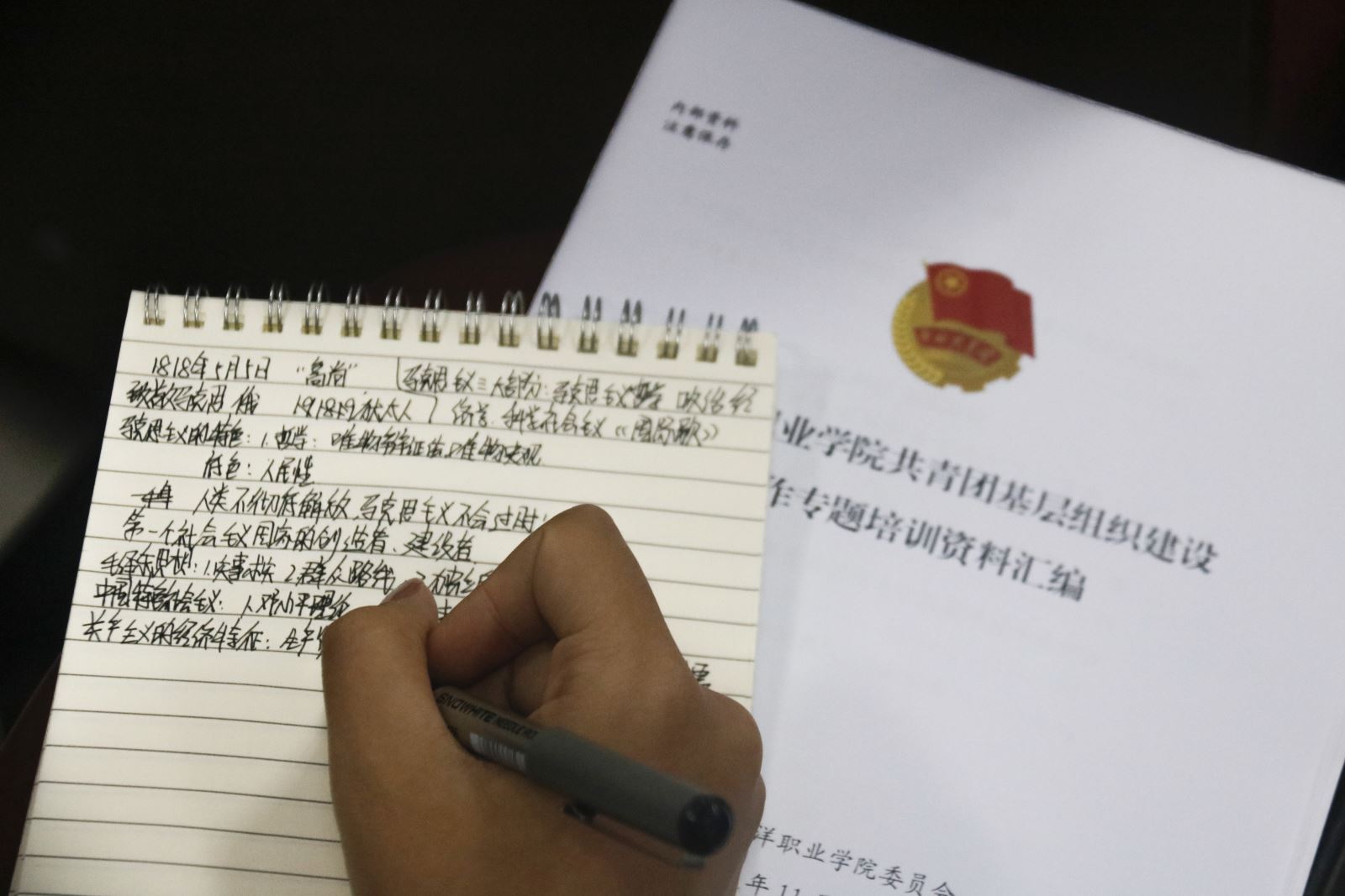 841995香港论坛资料