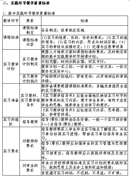 841995香港论坛资料