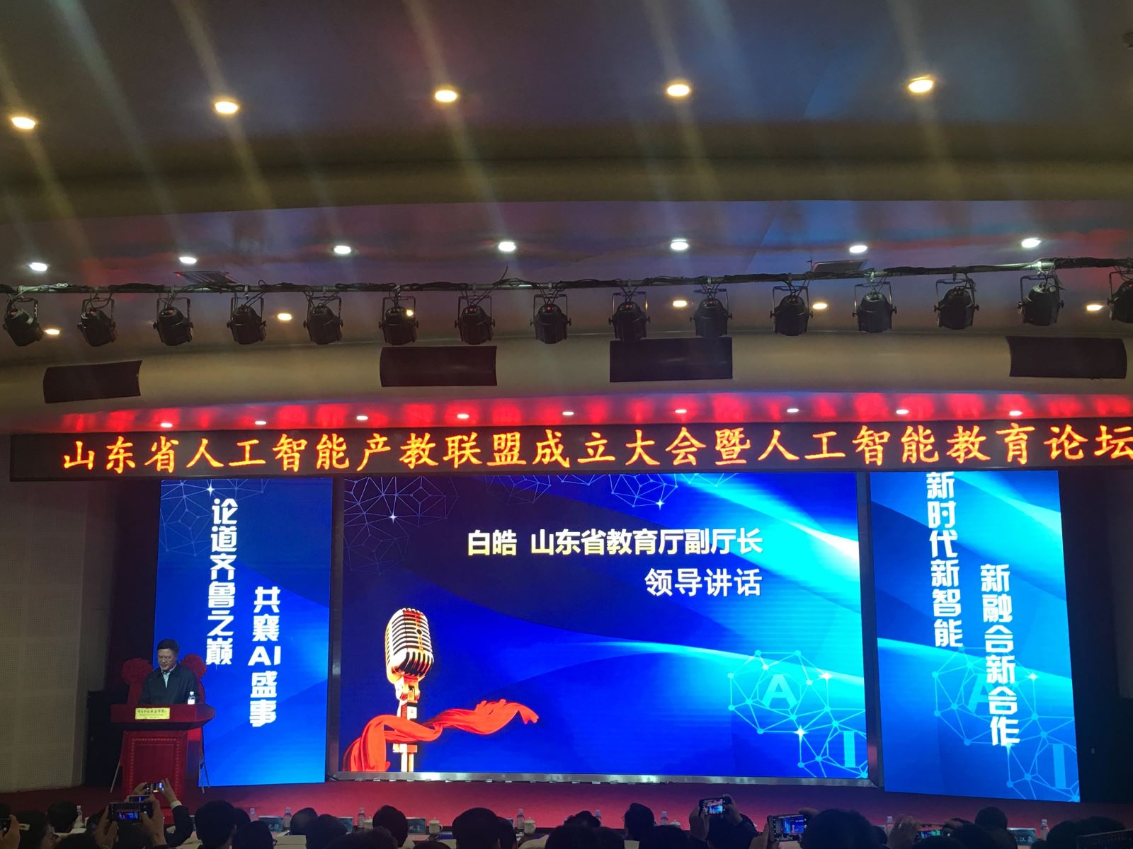 841995香港论坛资料