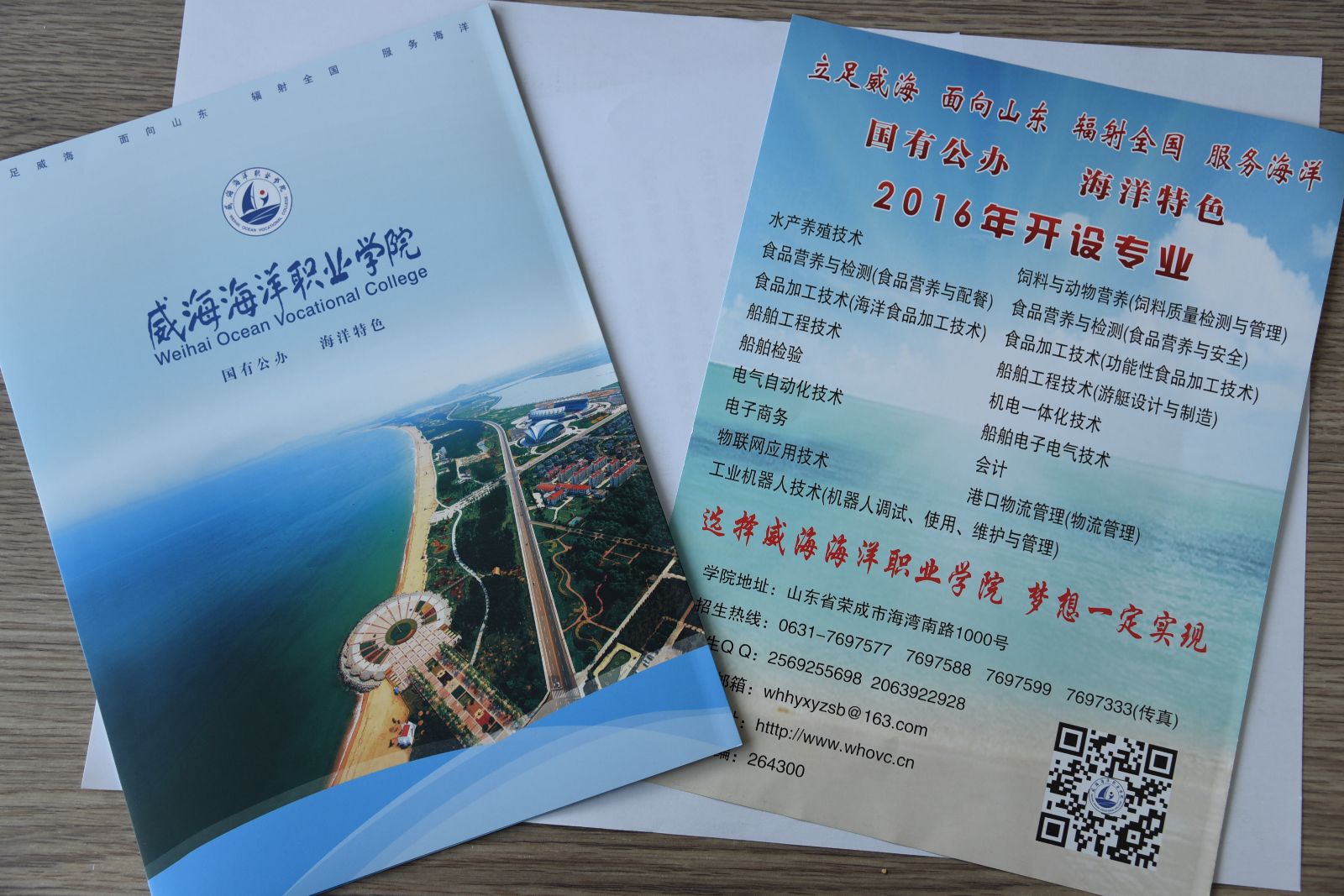 841995香港论坛资料