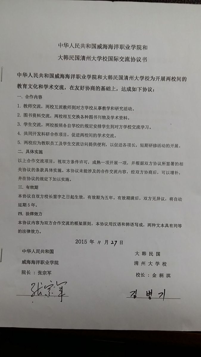 841995香港论坛资料