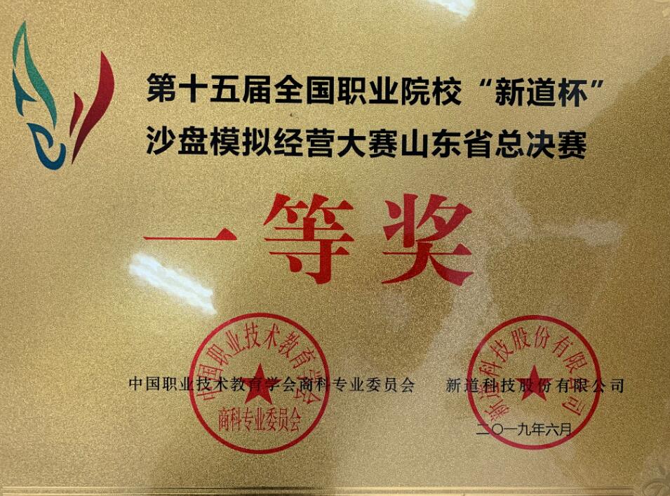 841995香港论坛资料