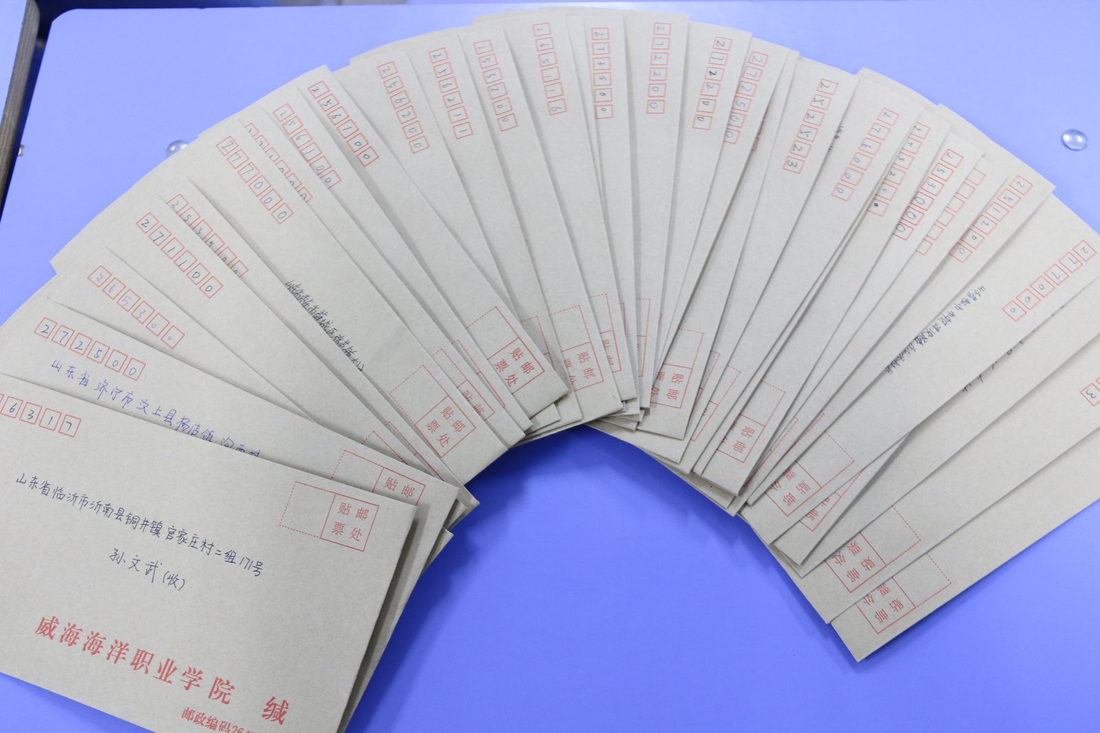 841995香港论坛资料