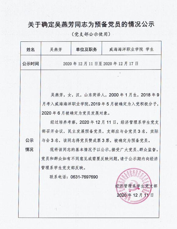 841995香港论坛资料
