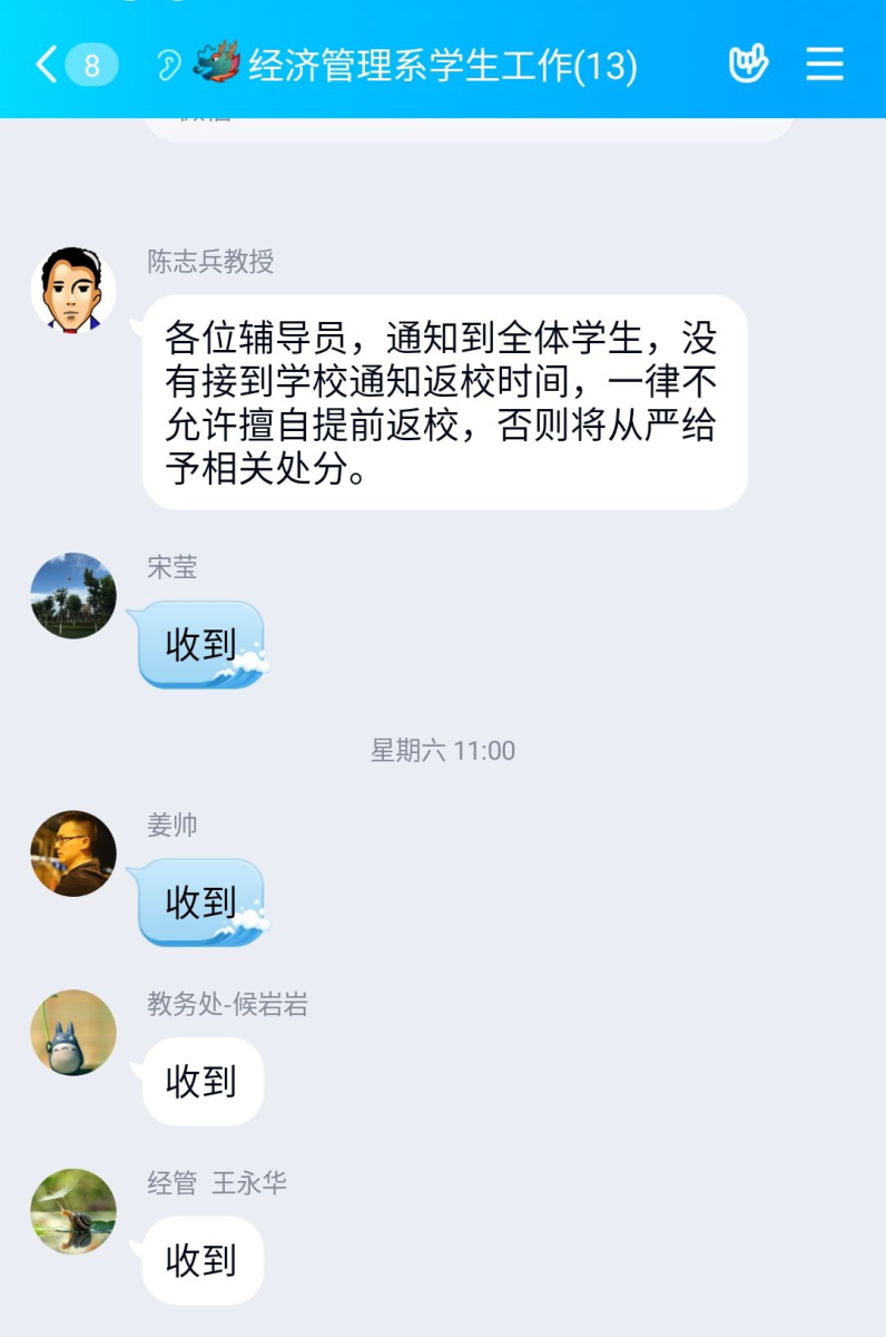 841995香港论坛资料