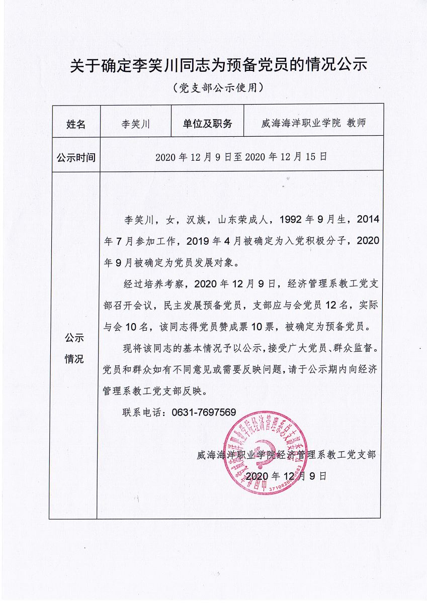 841995香港论坛资料