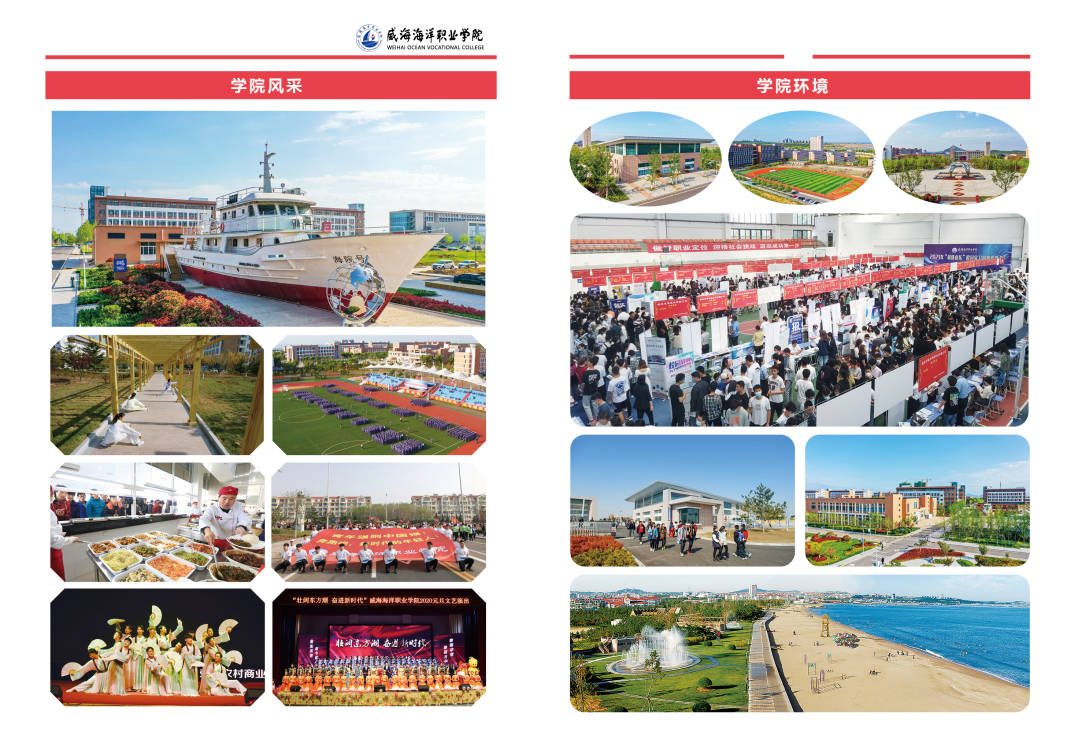 841995香港论坛资料