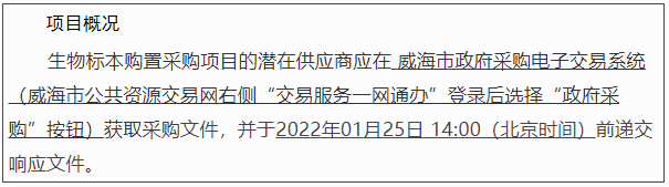 image.png 841995香港论坛资料