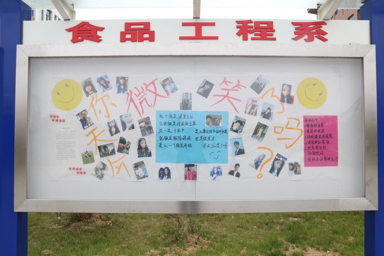 841995香港论坛资料