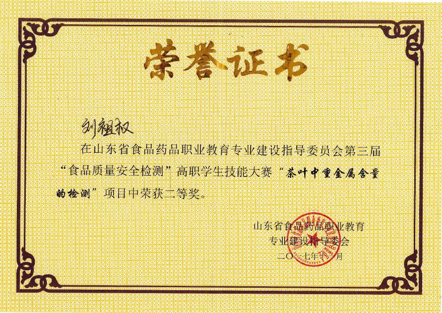 841995香港论坛资料