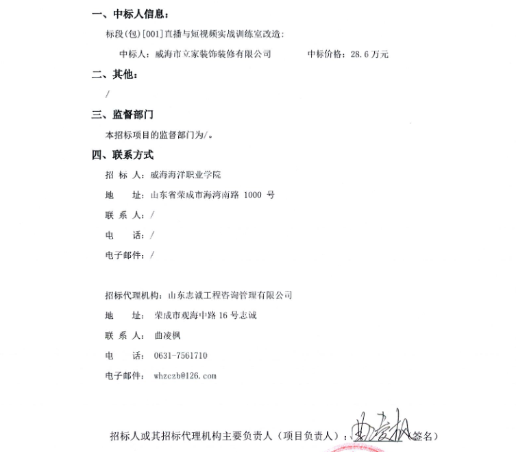 841995香港论坛资料