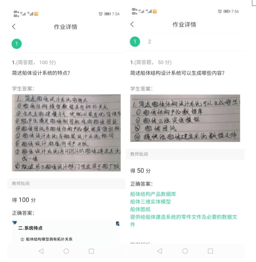 841995香港论坛资料
