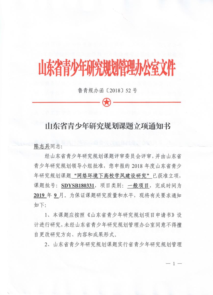 841995香港论坛资料
