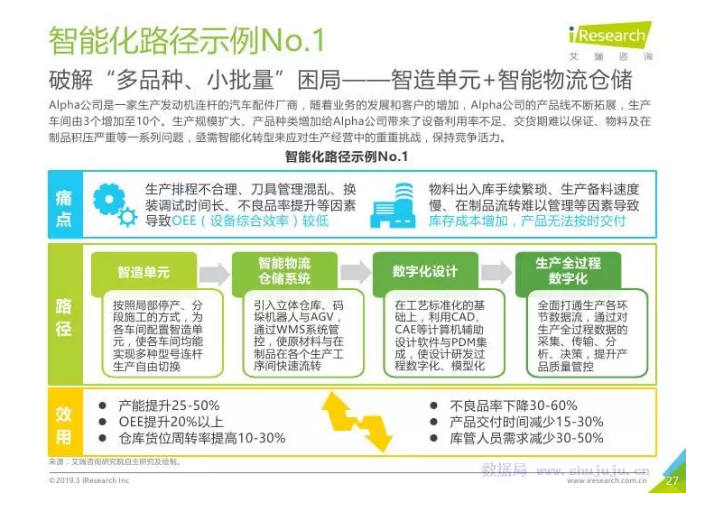 841995香港论坛资料