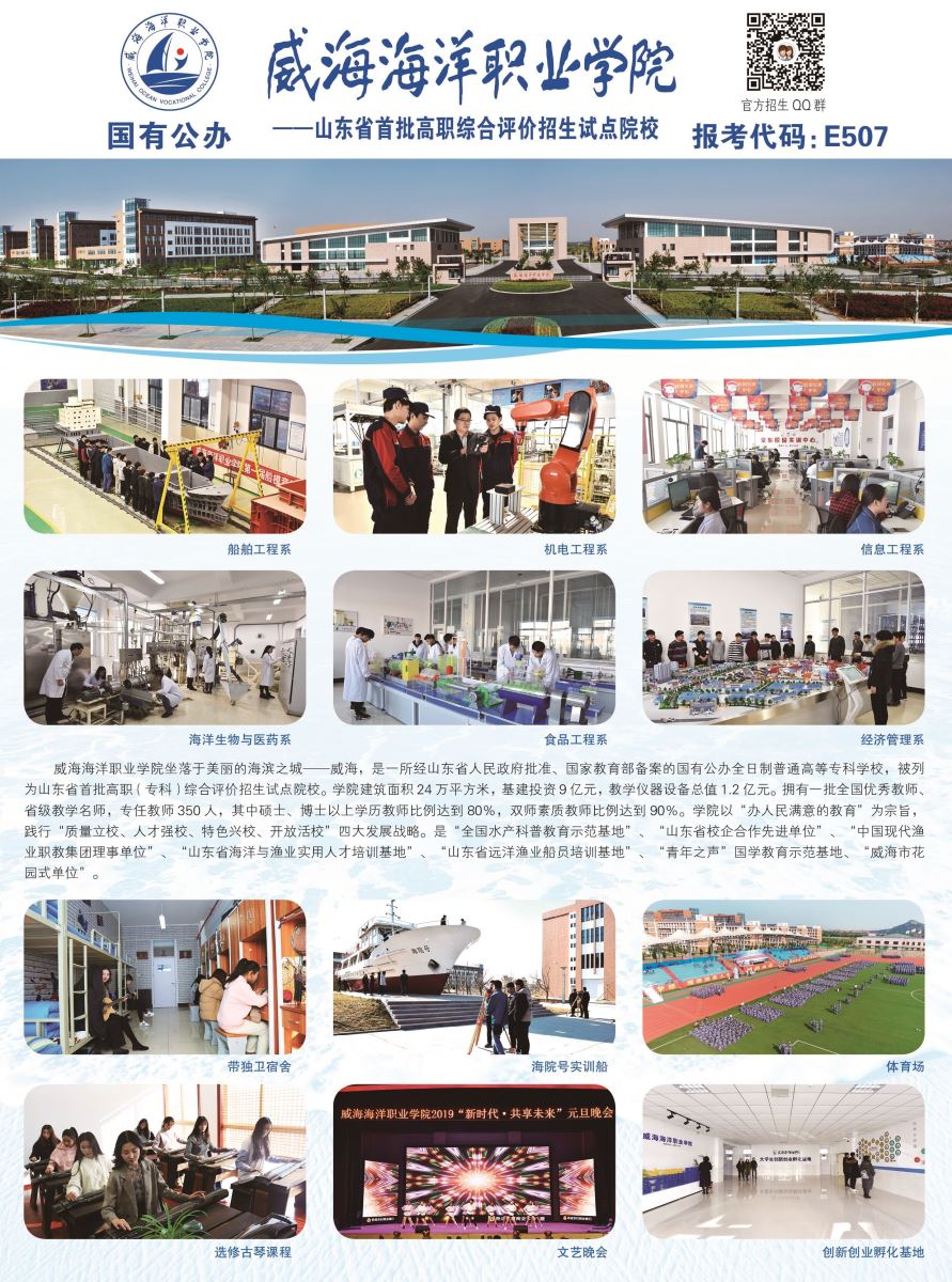 841995香港论坛资料