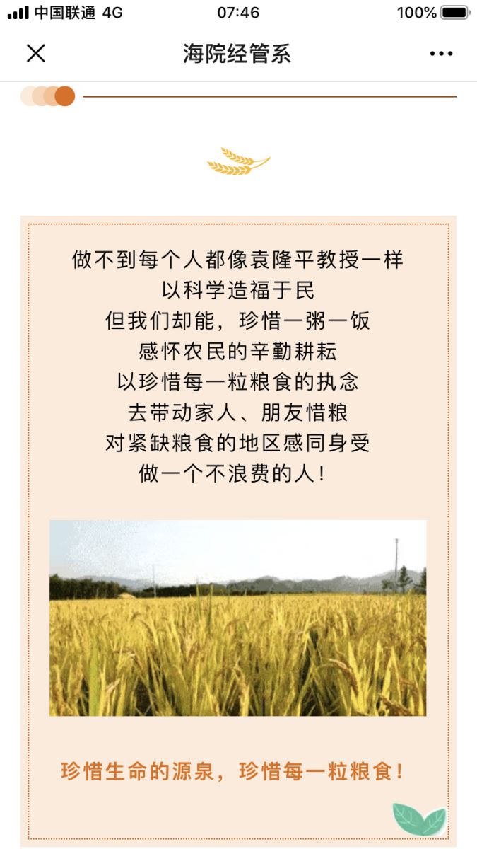 841995香港论坛资料