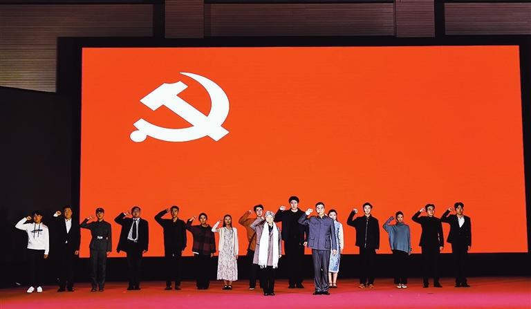 红色文化课程建设